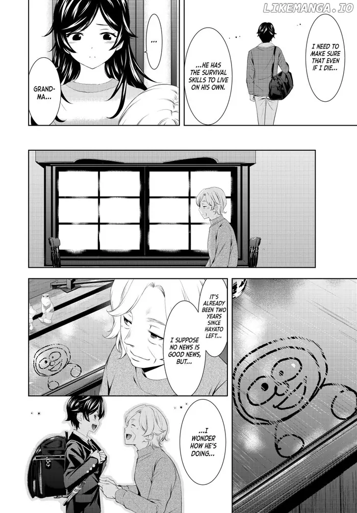 Megami no Cafe Terrace Chapter 196 image 06_optimized